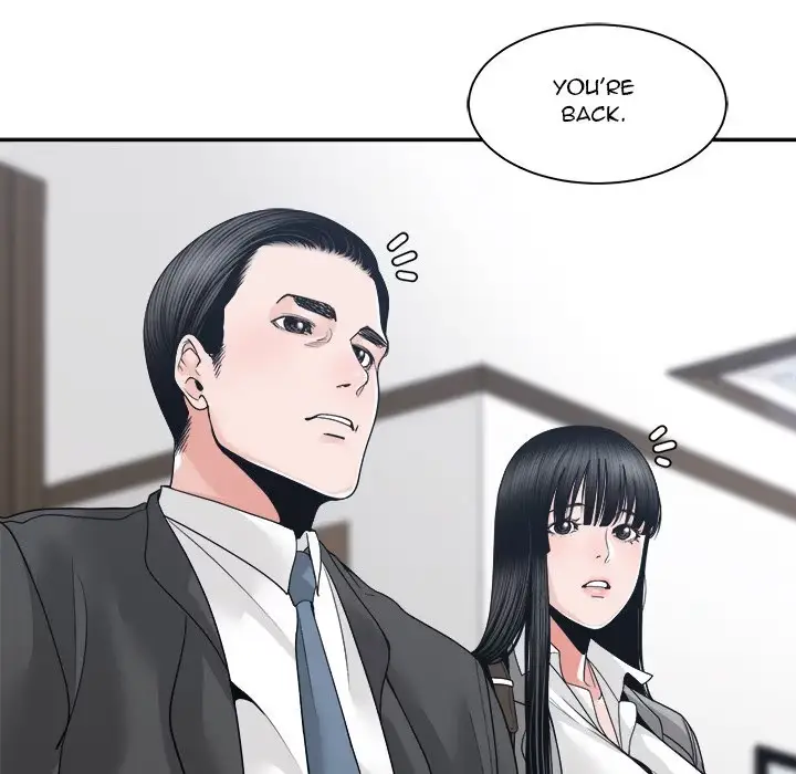 Read Salamander chapter 24 image 132 on Lezhin