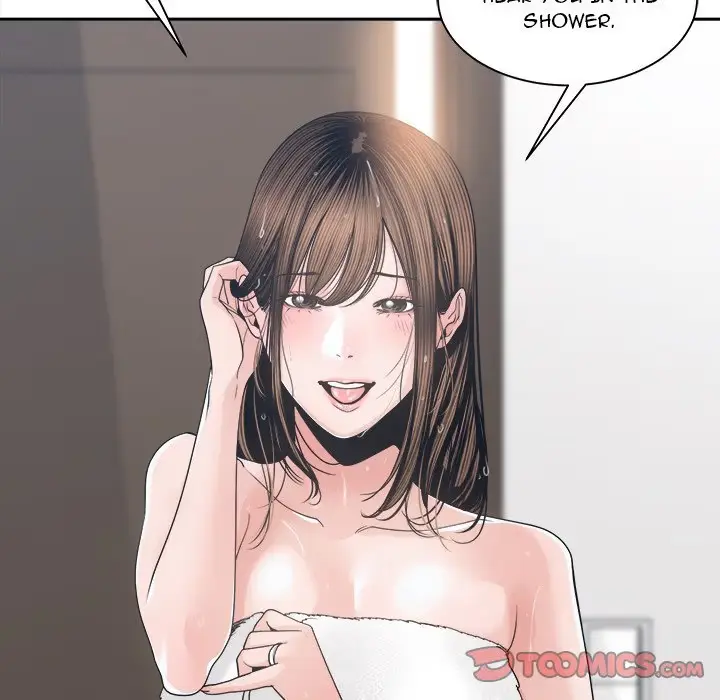 Read Salamander chapter 24 image 134 on Lezhin