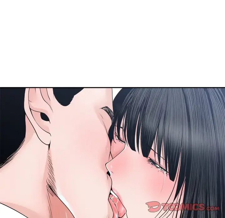 Read Salamander chapter 24 image 14 on Lezhin