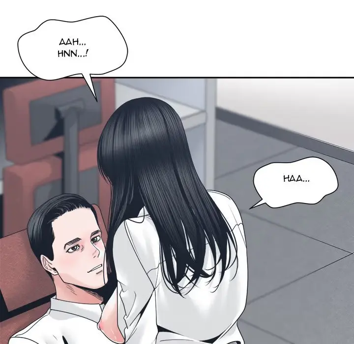 Read Salamander chapter 24 image 35 on Lezhin