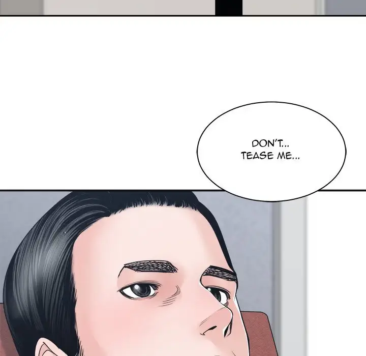 Read Salamander chapter 24 image 39 on Lezhin