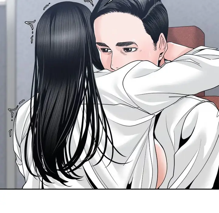 Read Salamander chapter 24 image 47 on Lezhin