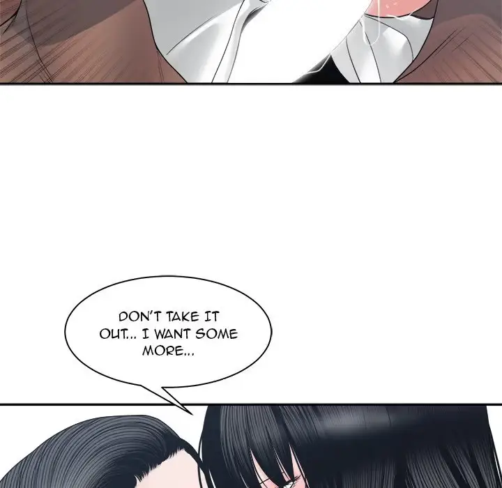 Read Salamander chapter 24 image 49 on Lezhin