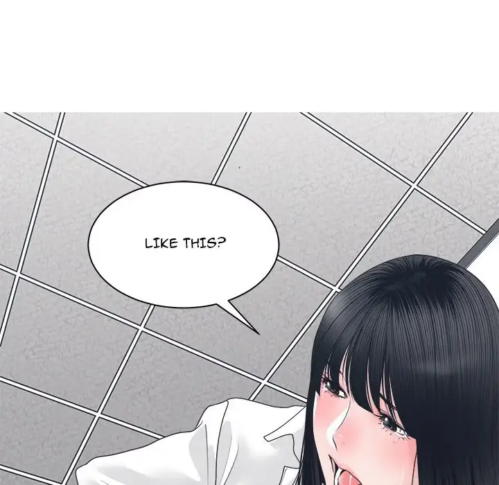 Read Salamander chapter 24 image 51 on Lezhin
