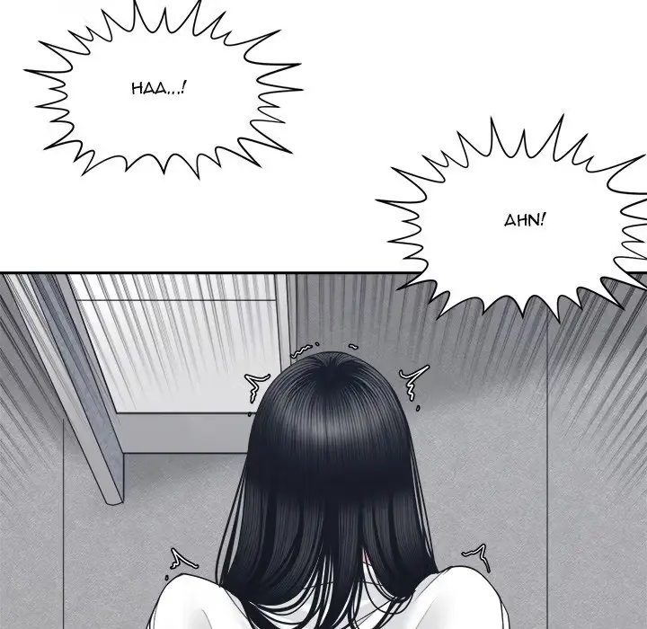 Read Salamander chapter 24 image 57 on Lezhin