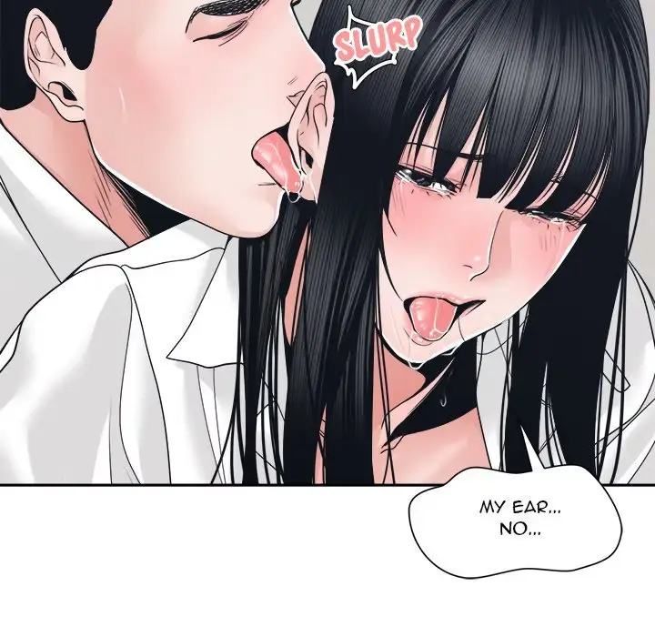 Read Salamander chapter 24 image 66 on Lezhin