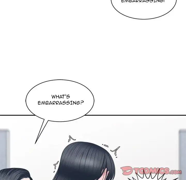 Read Salamander chapter 24 image 74 on Lezhin