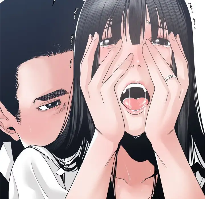 Read Salamander chapter 24 image 77 on Lezhin