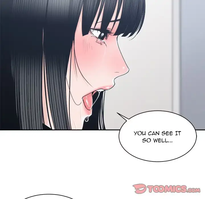 Read Salamander chapter 24 image 80 on Lezhin