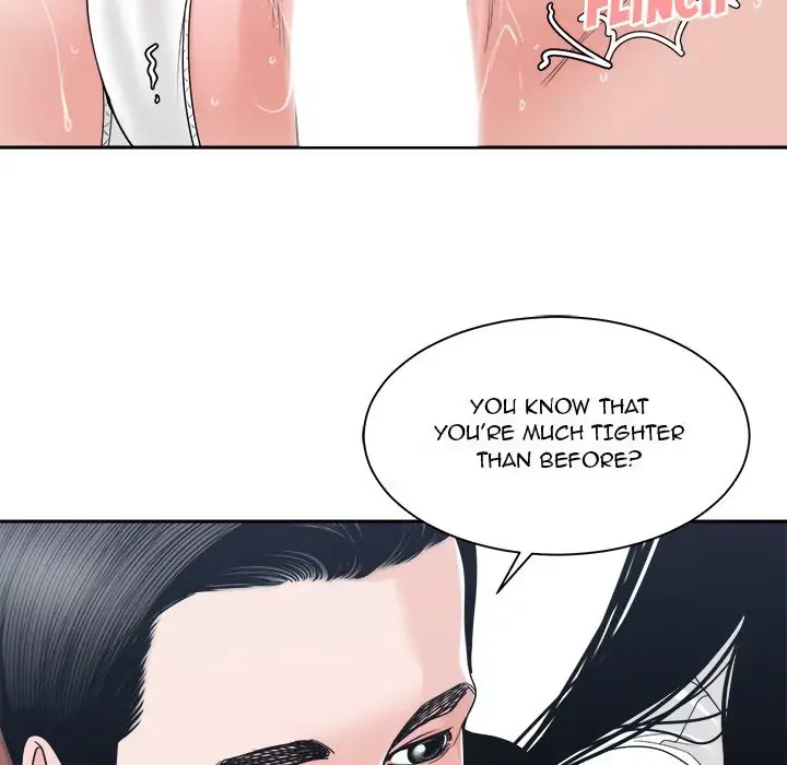 Read Salamander chapter 24 image 83 on Lezhin