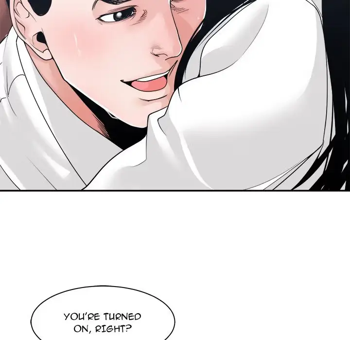 Read Salamander chapter 24 image 84 on Lezhin