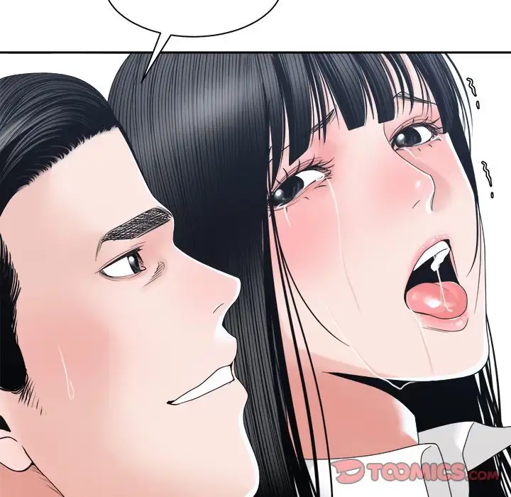 Read Salamander chapter 24 image 92 on Lezhin