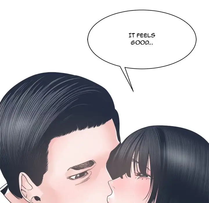 Read Salamander chapter 24 image 95 on Lezhin
