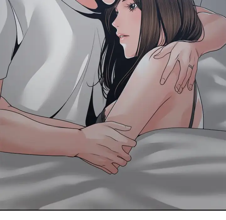 Read Salamander chapter 25 image 10 on Lezhin