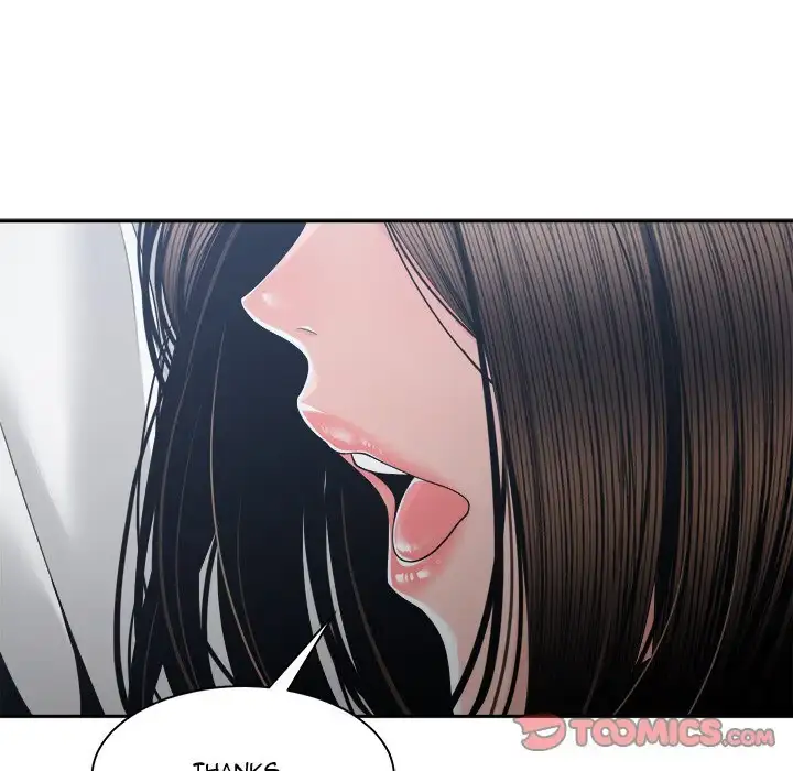 Read Salamander chapter 25 image 11 on Lezhin