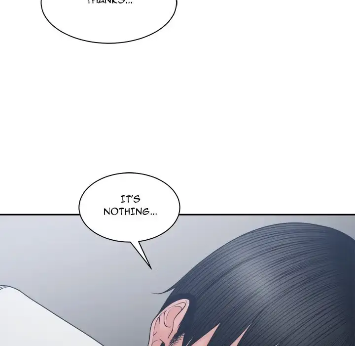 Read Salamander chapter 25 image 12 on Lezhin