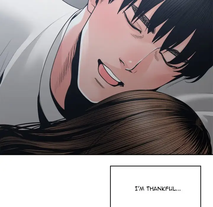 Read Salamander chapter 25 image 13 on Lezhin