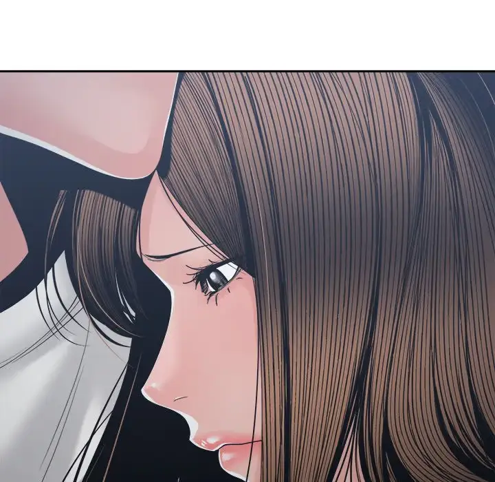Read Salamander chapter 25 image 18 on Lezhin