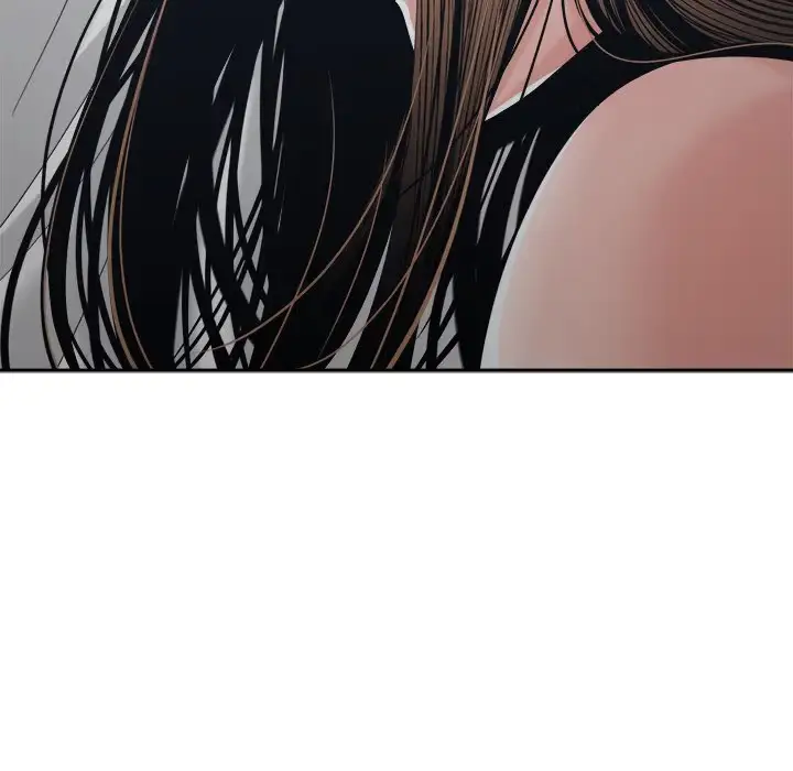 Read Salamander chapter 25 image 19 on Lezhin