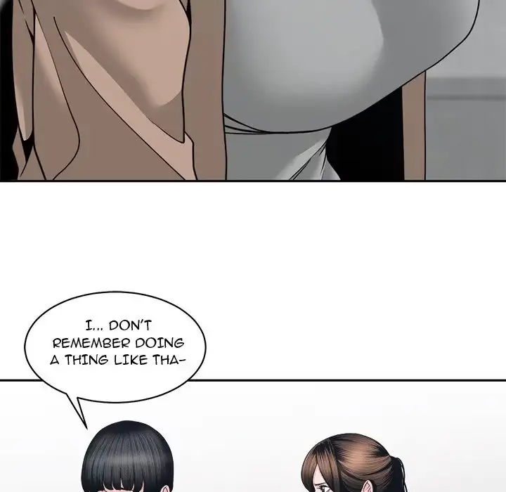 Read Salamander chapter 25 image 27 on Lezhin