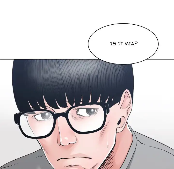 Read Salamander chapter 25 image 31 on Lezhin