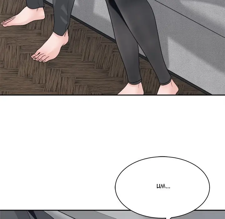 Read Salamander chapter 25 image 35 on Lezhin