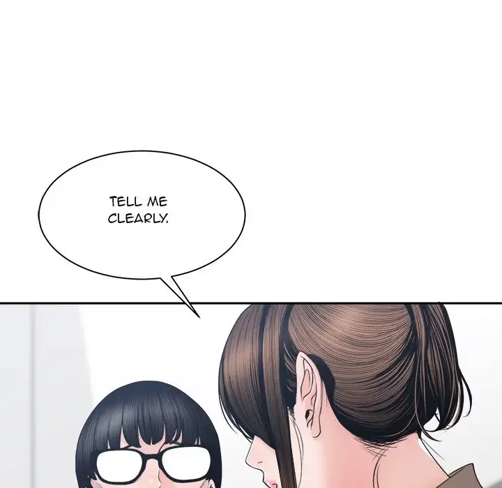 Read Salamander chapter 25 image 37 on Lezhin