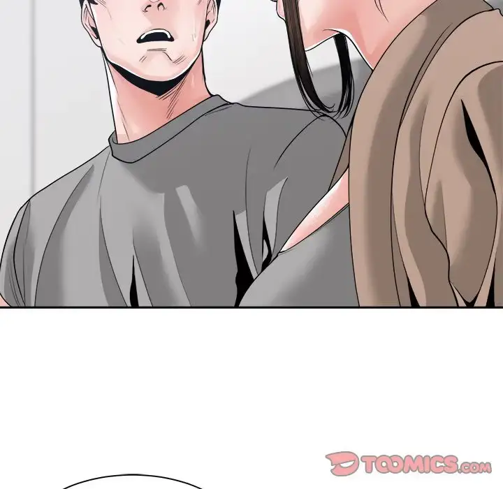 Read Salamander chapter 25 image 38 on Lezhin