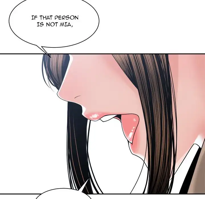 Read Salamander chapter 25 image 39 on Lezhin