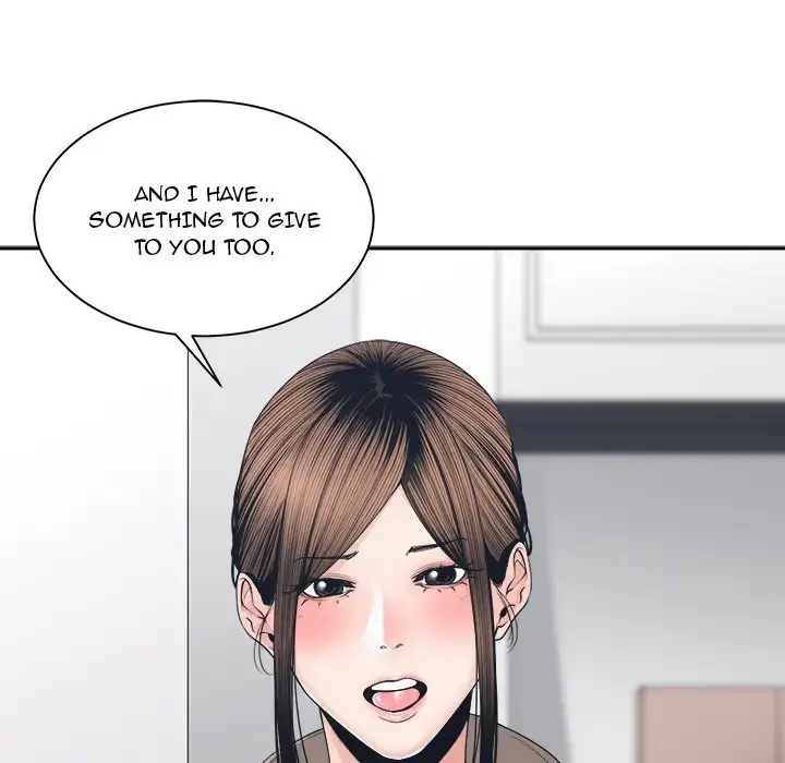 Read Salamander chapter 25 image 42 on Lezhin