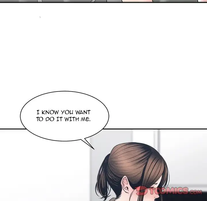 Read Salamander chapter 25 image 47 on Lezhin
