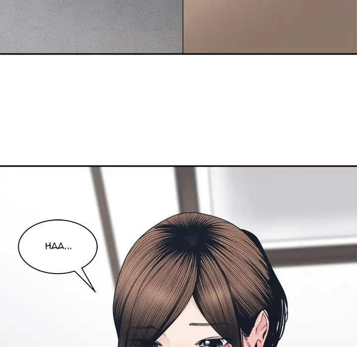 Read Salamander chapter 25 image 59 on Lezhin