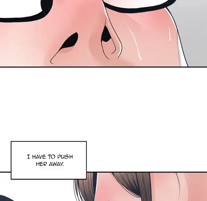 Read Salamander chapter 25 image 64 on Lezhin