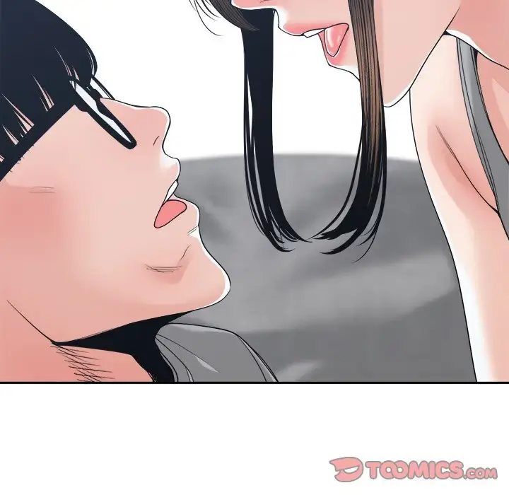 Read Salamander chapter 25 image 65 on Lezhin