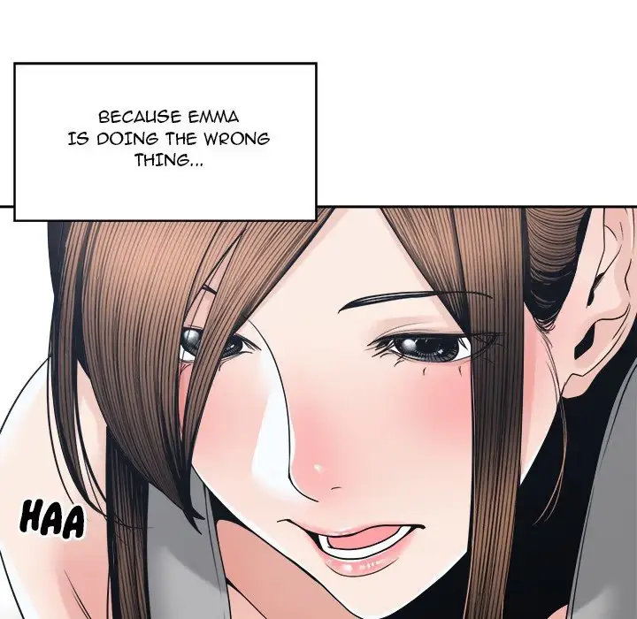 Read Salamander chapter 25 image 66 on Lezhin