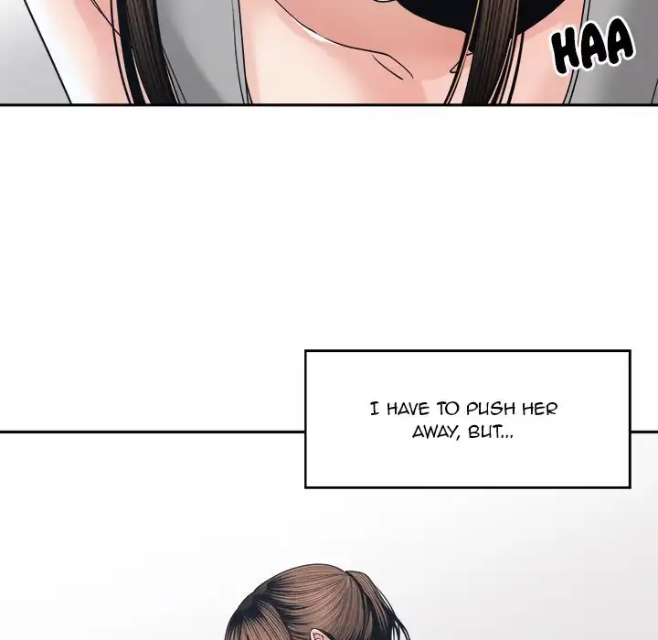 Read Salamander chapter 25 image 67 on Lezhin