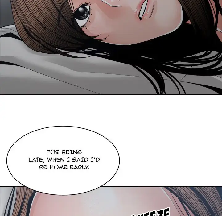 Read Salamander chapter 25 image 7 on Lezhin