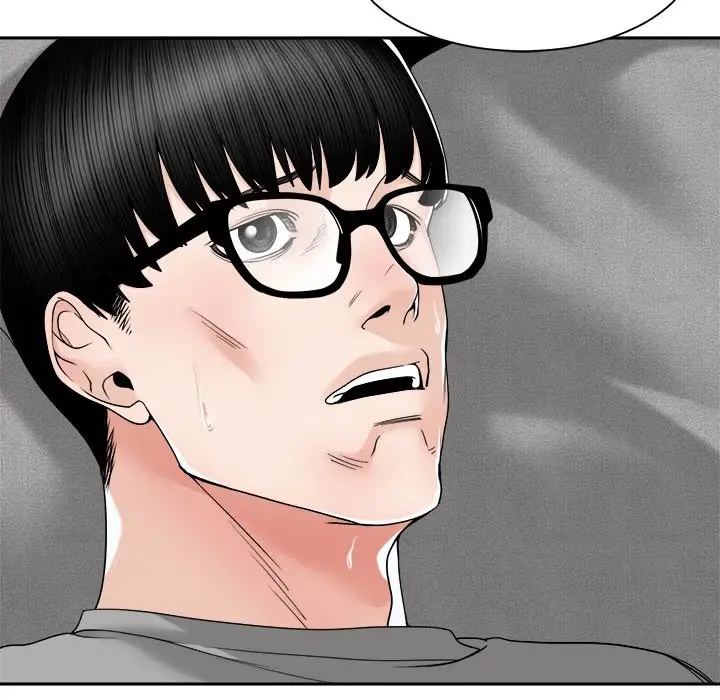 Read Salamander chapter 25 image 71 on Lezhin