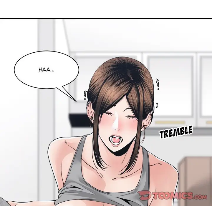 Read Salamander chapter 25 image 74 on Lezhin
