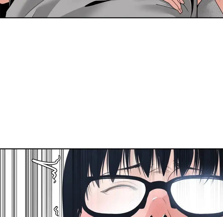 Read Salamander chapter 25 image 76 on Lezhin