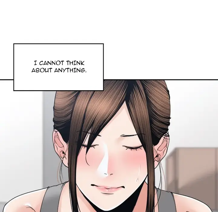 Read Salamander chapter 25 image 87 on Lezhin