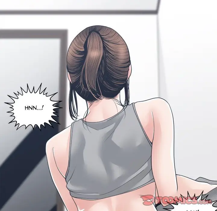 Read Salamander chapter 25 image 92 on Lezhin