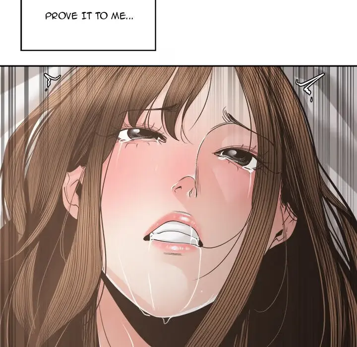 Read Salamander chapter 26 image 109 on Lezhin