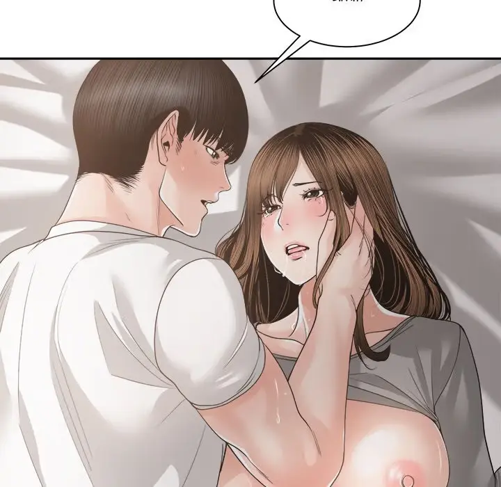 Read Salamander chapter 26 image 123 on Lezhin