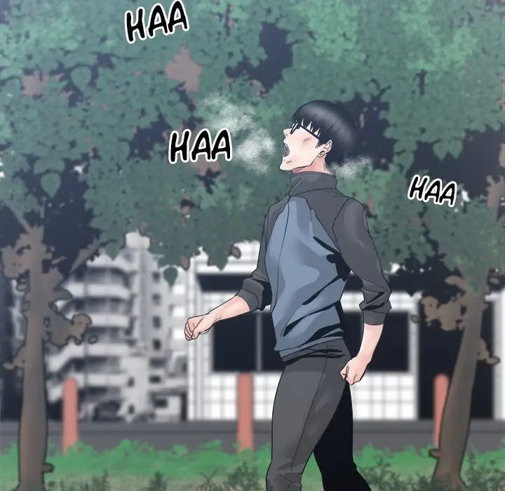 Read Salamander chapter 26 image 17 on Lezhin