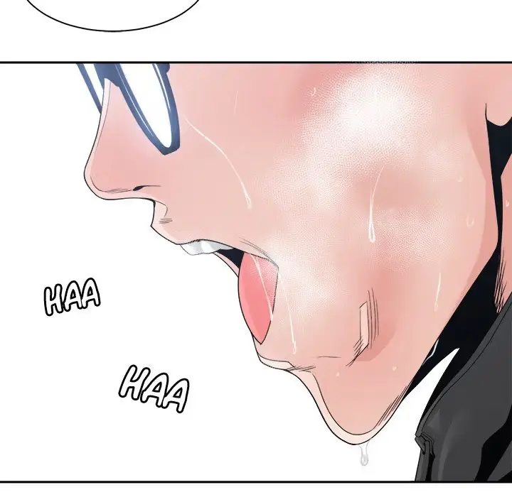 Read Salamander chapter 26 image 19 on Lezhin