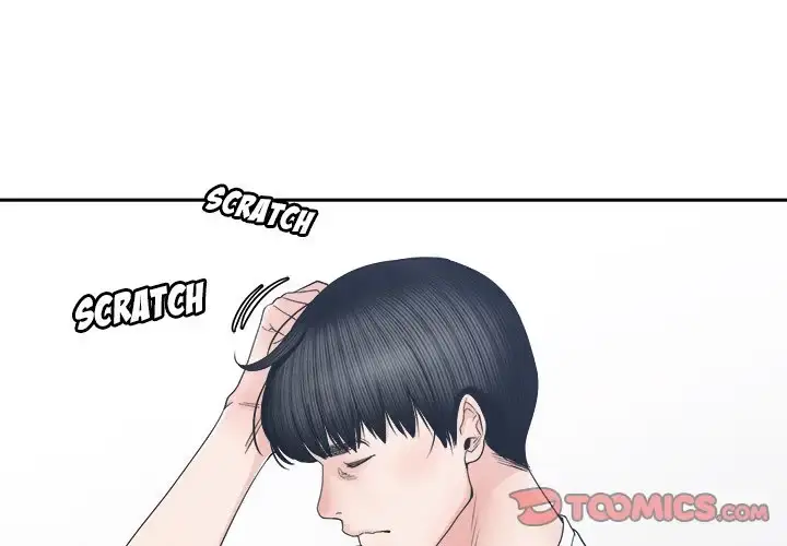 Read Salamander chapter 26 image 2 on Lezhin