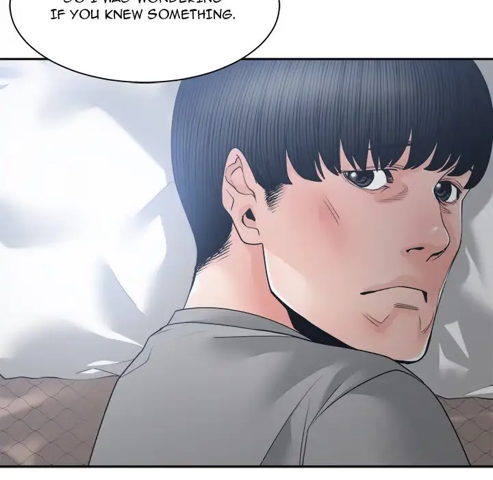 Read Salamander chapter 26 image 37 on Lezhin