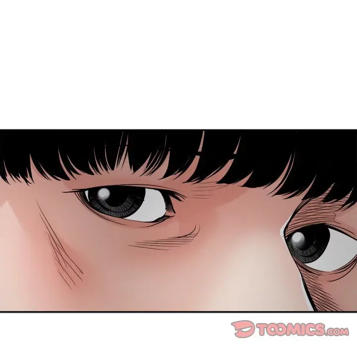 Read Salamander chapter 26 image 38 on Lezhin