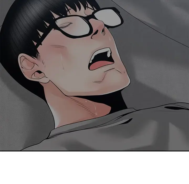 Read Salamander chapter 26 image 41 on Lezhin